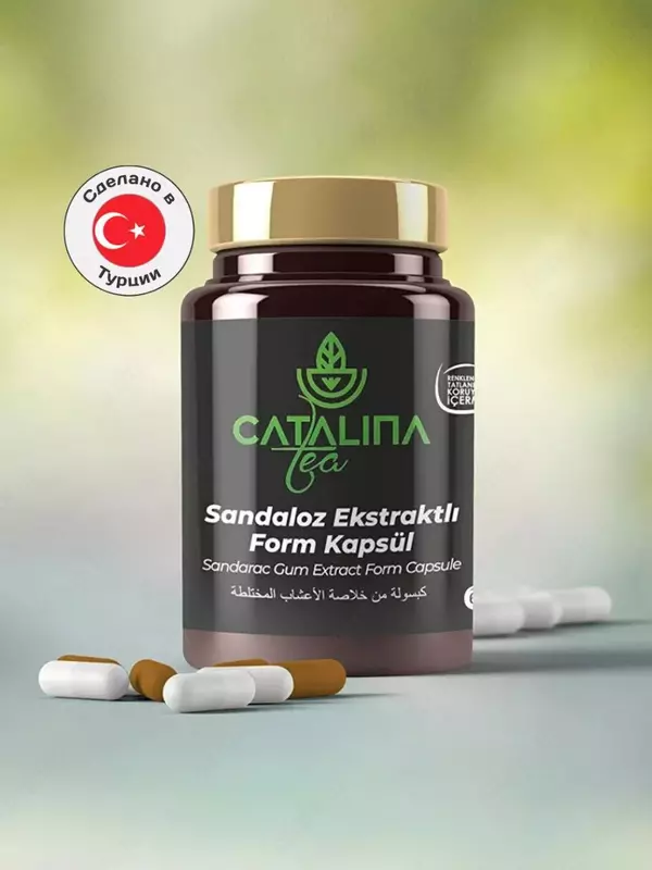 Капсулы для похудения Catalina