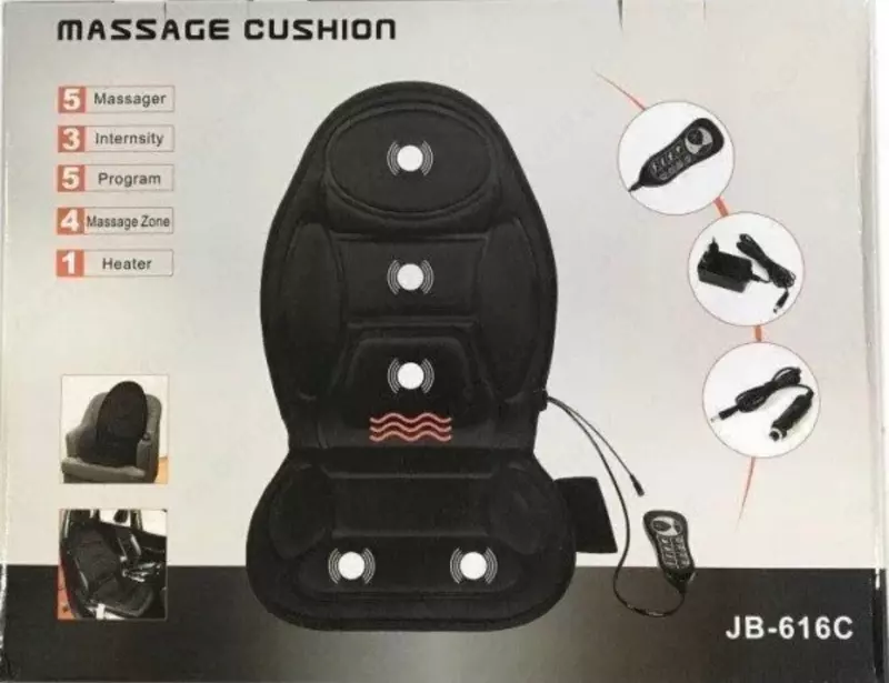 450 000 сум Массажная подушка для сиденья MASSAGE CUSHION JB-616C