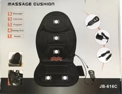 450 000 сум / шт. Массажная подушка для сиденья MASSAGE CUSHION JB-616C