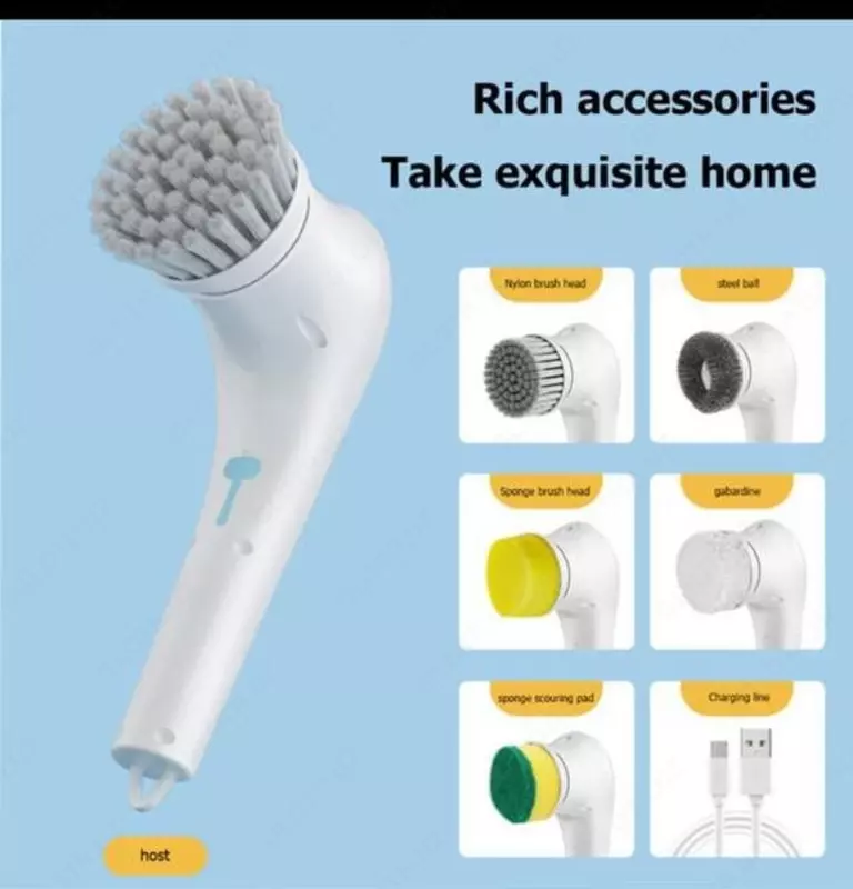 5-in-1 elektr uy tozalash cho'tkasi Krem Uzbekistan