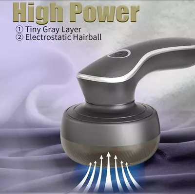 Машинка для удаления катышек