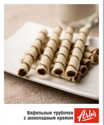 Вафельные трубочки с шоколадным кремом - 21 000 сум / шт.