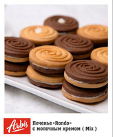 Печенье "Rondo" с молочным кремом - 17 000 сум