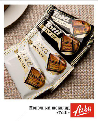 Молочный шоколад "Totli"