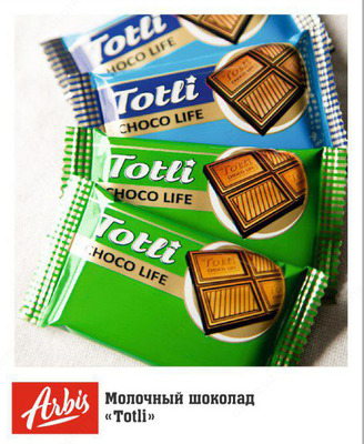 Молочный шоколад "Totli"