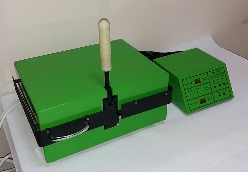 Прибор определения влажности хлопка ВХС-1М - по запросу