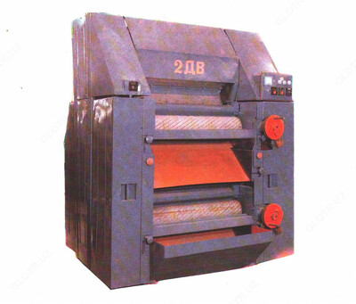 Джин валичный2ДВ