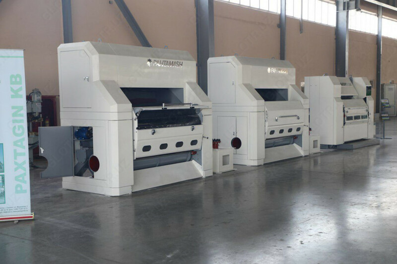 по запросу Джин пильный "PAHTAMASH-90"