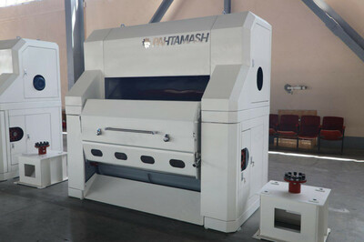 Джин пильный "PAHTAMASH-90" Оптом и розница