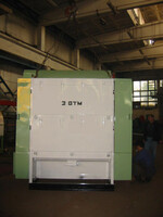 по запросу Вертикальный очиститель 3ВТМ