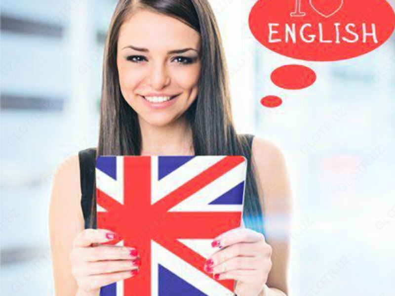  Курсы английского языка - 
