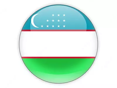 Курс Узбекского языка - 500 000 сум