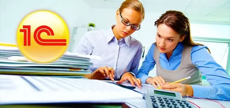 Курсы бухгалтерии - 1 000 000 сум