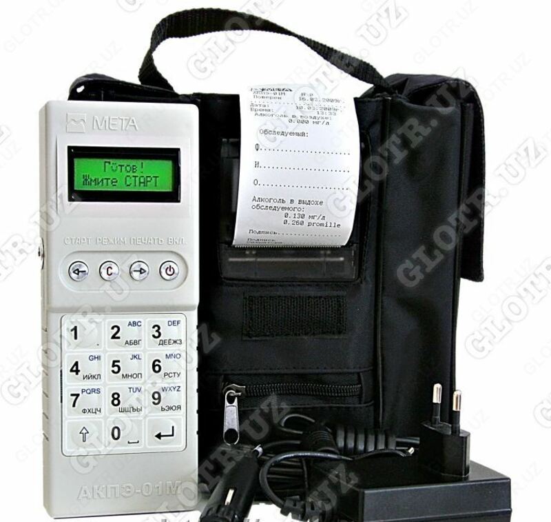 Анализатор алкоголя АКПЭ-01М (рекомендован для ГС БДД)