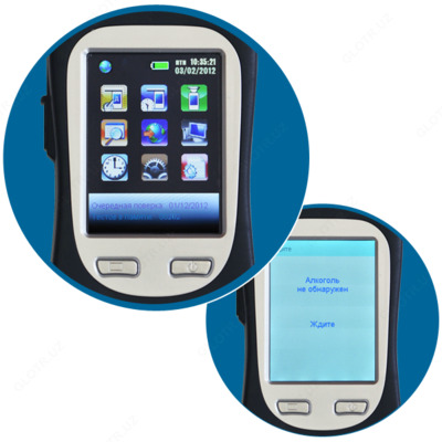 Алкотектор Юпитер