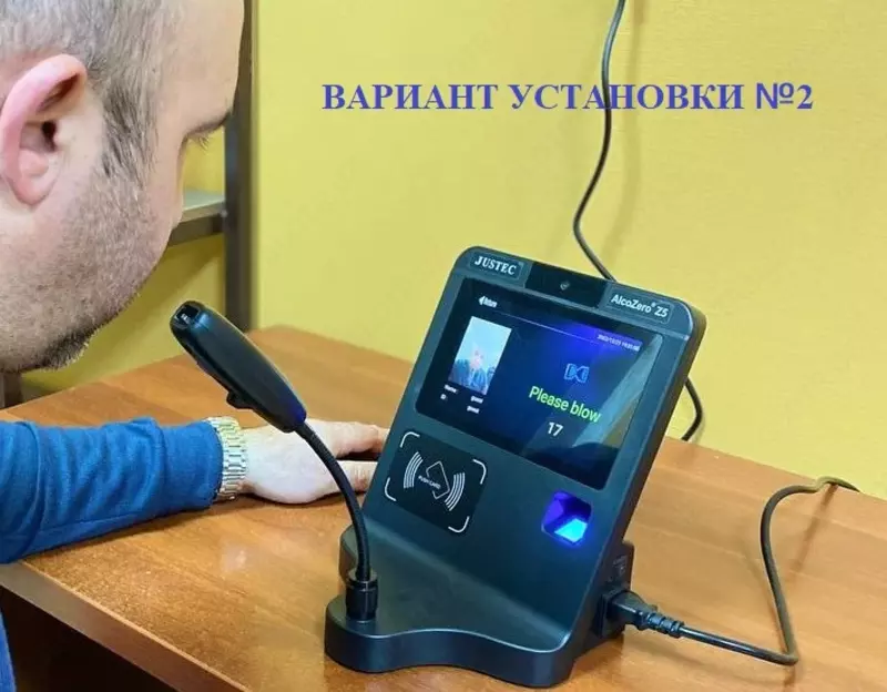 Alco Zero Z5 Профессиональный электрохимический анализатор алкоголя 