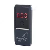 Alkotester Dingo C-08 ko'k rangli - 2 100 000 so'm