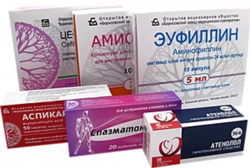 Фармацевтические упаковки