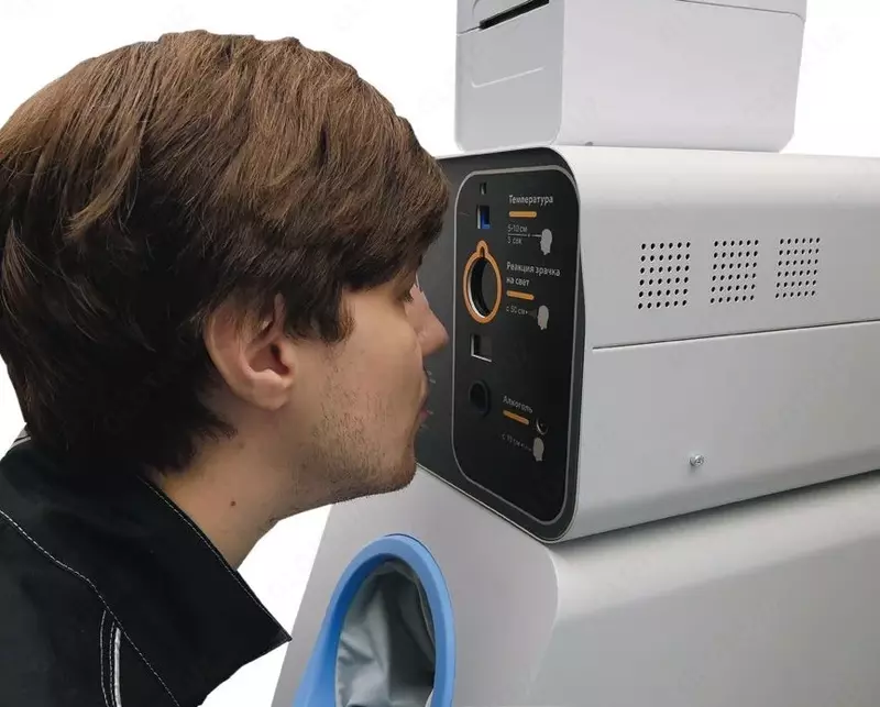  ЮМС Диагностический шлюз META AVTOTRANSDIAGNOSTIK