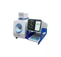 ЮМС Настольный Диагностический шлюз