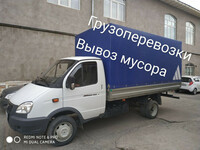 Перевозка груза по Узбекистану