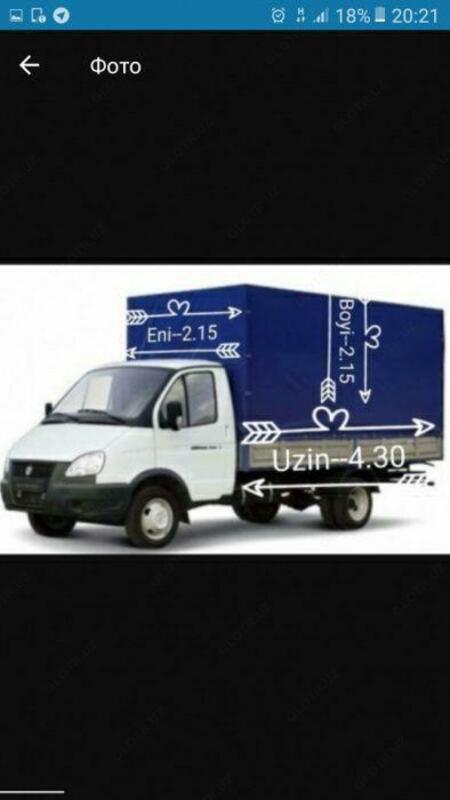  Перевозка груза по Узбекистану - 