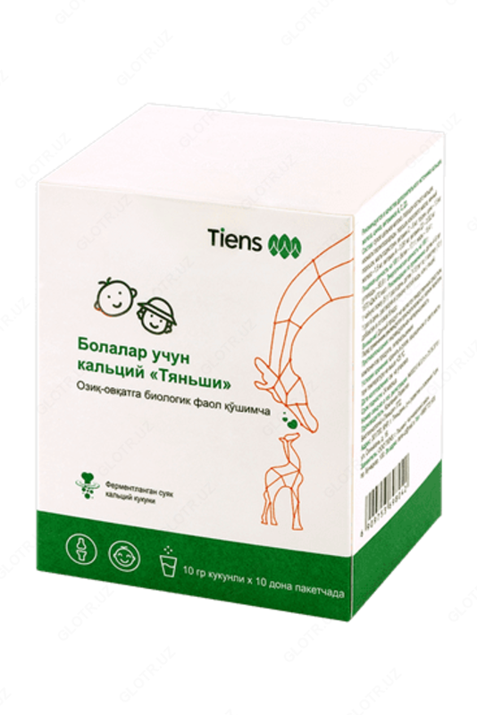  Детский кальций Тяньши Chakana savdo