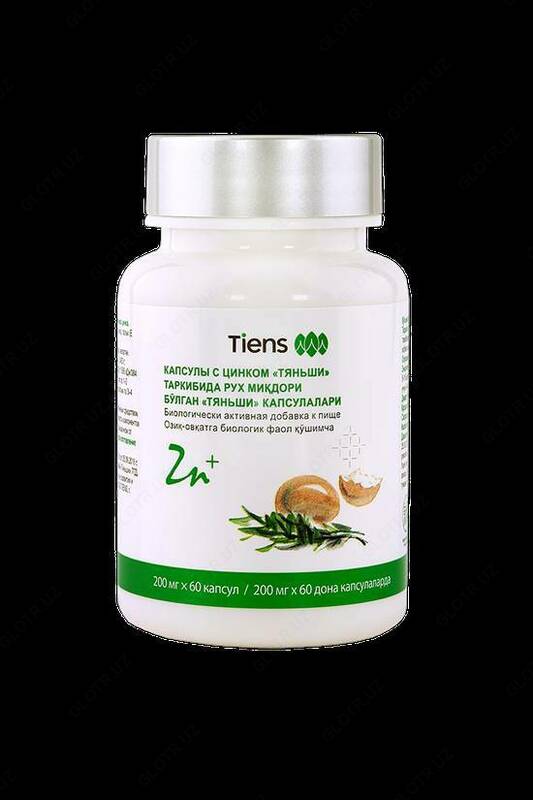  Tiens sink Toshkent - 