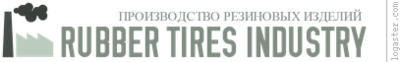 Rubber Tires Industry