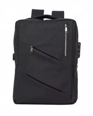 Большой рюкзак для ноутбука 16