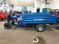   Грузовой мотоциклELDOSH EL-200