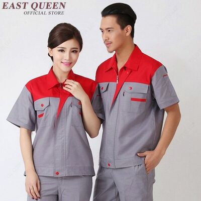 Спецодежда китайского стиля "с-11"