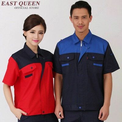 Спецодежда китайский