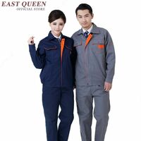 Спецодежда китайского стиля "с-15" - от {0} сум