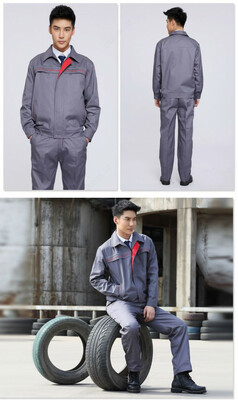 Спецодежда китайского стиля