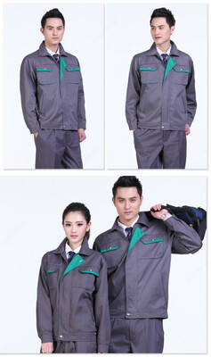 Спецодежда китайского стиля