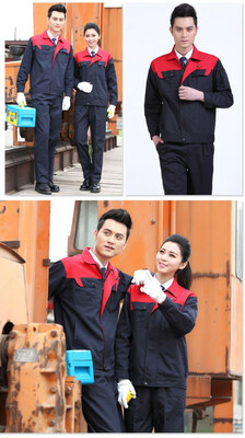 Спецодежда китайского стиля