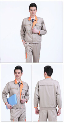 Спецодежда китайского стиля - от 165 000 сум от 10 комплект