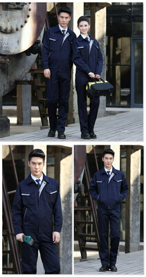 Спецодежда китайского стиля