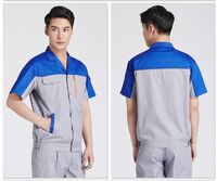 Спецодежда китайского стиля