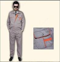 Спецодежда китайского стиля "с-1"