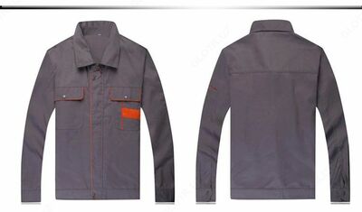 Спецодежда китайского стиля