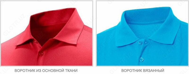 Трикотаж "1-10" - от {0} сум