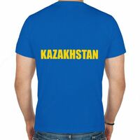 Трикотаж "1-4" - {0} so'mdan