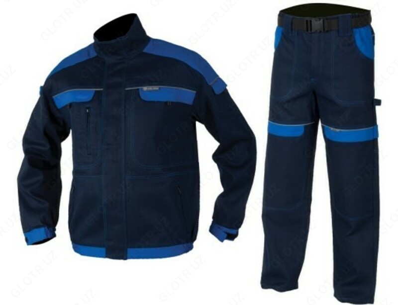 Рабочие костюмы
