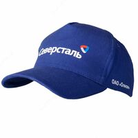   Производство и пошив кепок  бейсболок