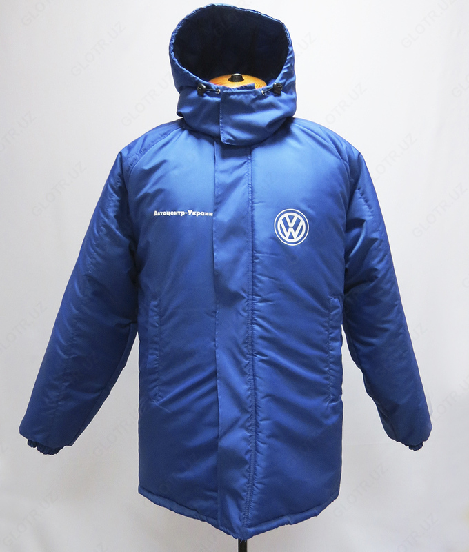   Зимняя куртка для рабочих в Ташкенте