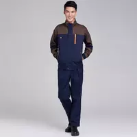 Спецодежда Костюм и Брюк