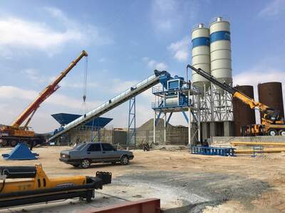 Стационарный бетонный завод  PROMAX S-130 TWN
