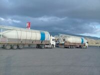 Цементный Силос 100 тон PROMAX - 150 039 750 сум